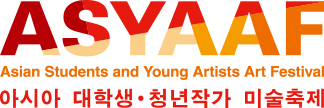 아시아프 로고